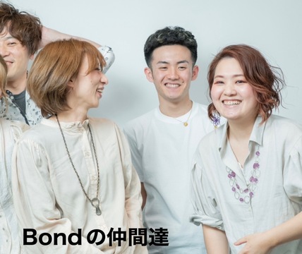 beauty & barber Bond（ビューティー アンド バーバー ボンド）