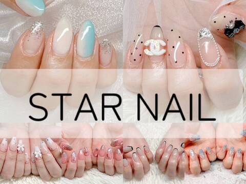Star☆Nail（スター ネイル）