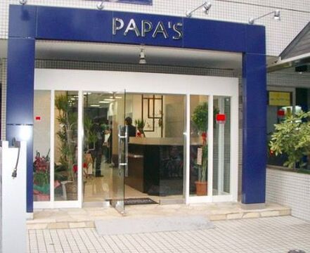 PAPAS 深江橋店（パパス フカエバシテン）