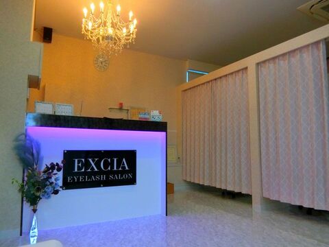EXCIA（エクシア）