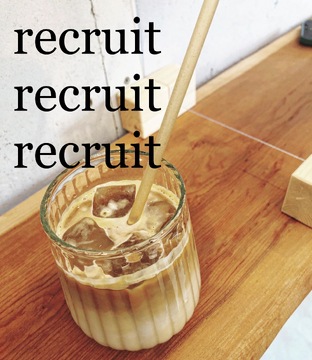 Sea Erra（シ エラ）