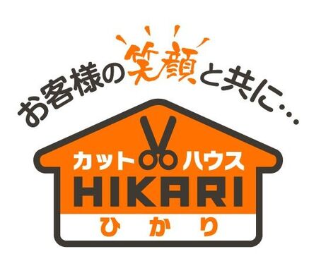 カットハウスひかり さくらペイシア店（カットハウスヒカリ サクラペイシアテン）