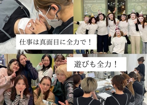 FACE TOO（フェイス トゥー）