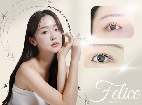 Felice BEAUTY 越谷店（フェリーチェ ビューティ コシガヤテン）