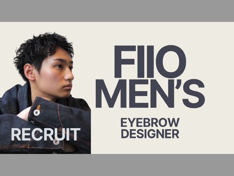 men's fiio brow 大阪梅田店（メンズ フィオ ブロウ オオサカウメダテン）