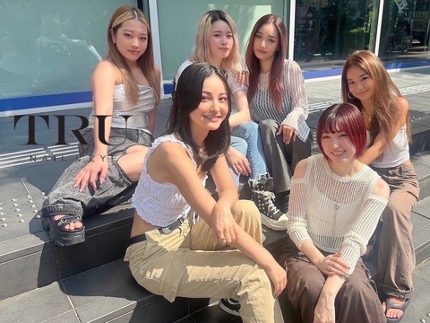 TRU NAIL&EYE 千葉店（トゥルー ネイルアンドアイ チバテン）